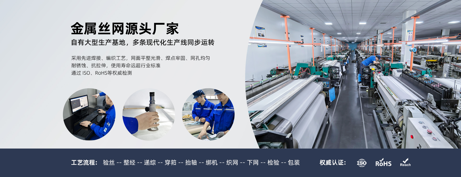 河南廣豐篩分過濾技術(shù)有限公司